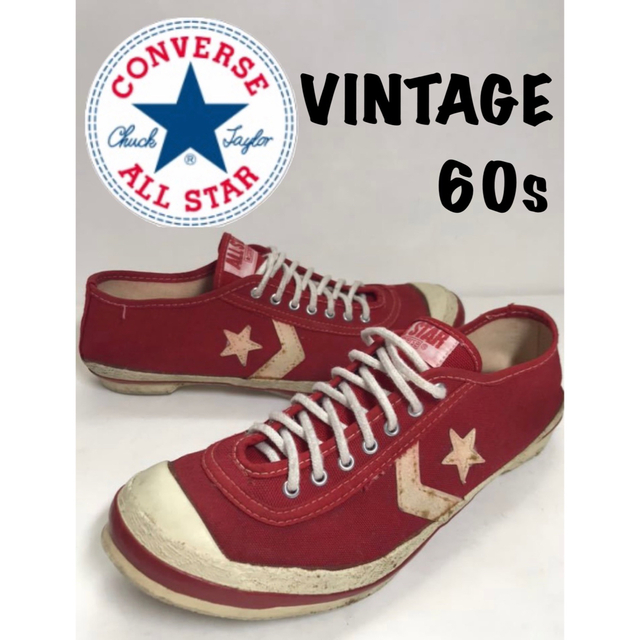 CONVERSE コンバース トラックスター TRACK STAR 60s | フリマアプリ ラクマ