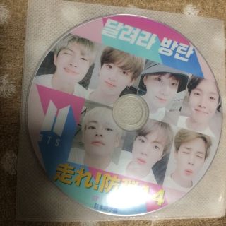 ボウダンショウネンダン(防弾少年団(BTS))のDVD☆BTS『走れ！防弾 #13-#14-#15 』(その他)