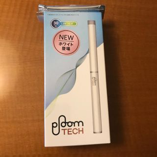 プルームテック(PloomTECH)のプルームテック  ホワイト(タバコグッズ)