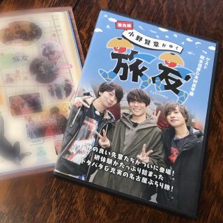 旅友 DVD(その他)