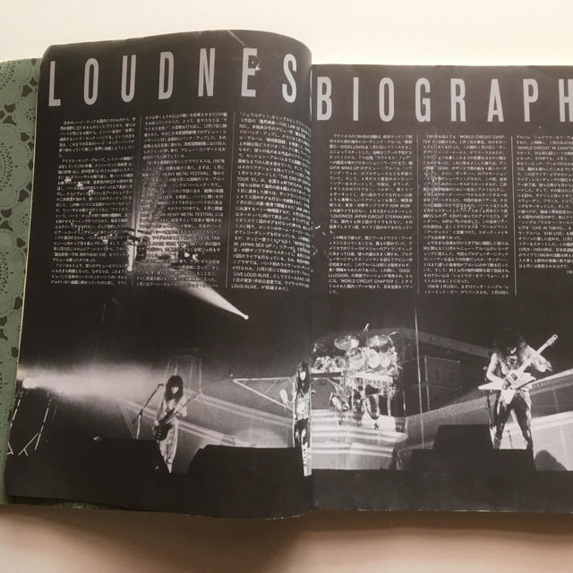 バンドスコア ラウドネス　LOUDNESS /PERFECTION 楽器のスコア/楽譜(ポピュラー)の商品写真