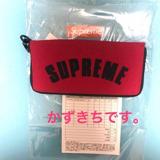 supreme northface arc logo pouch