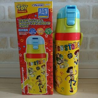 トイストーリー(トイ・ストーリー)の新品 トイストーリー 超軽量 ワンプッシュダイレクトステンレスボトル 470ml(水筒)