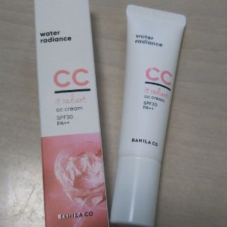 バニラコ(banila co.)のバニラコ ccクリーム It Radiant CC Cream

(化粧下地)