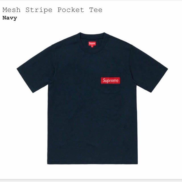 【Supreme】 Mesh Stripe Pocket Tee