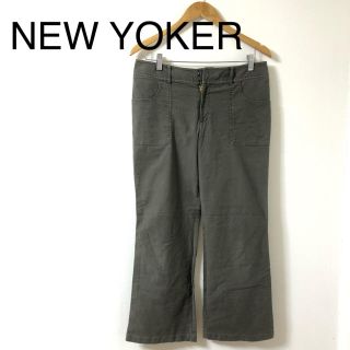 ニューヨーカー(NEWYORKER)の♡セール中♡ NEW YORKER   ベイカー パンツ(カジュアルパンツ)