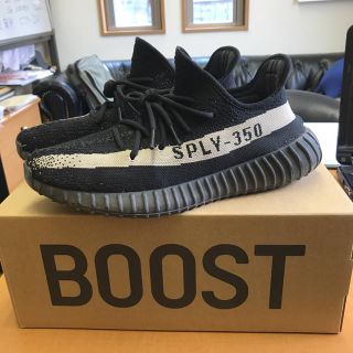 アディダス(adidas)のyeezyboost350v2 オレオ(スニーカー)