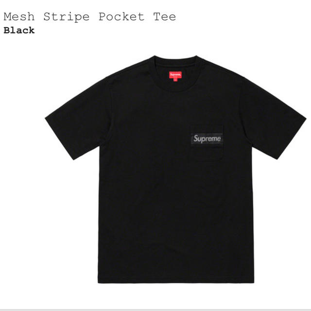 Supreme Mesh Stripe Pockets Tee 黒S