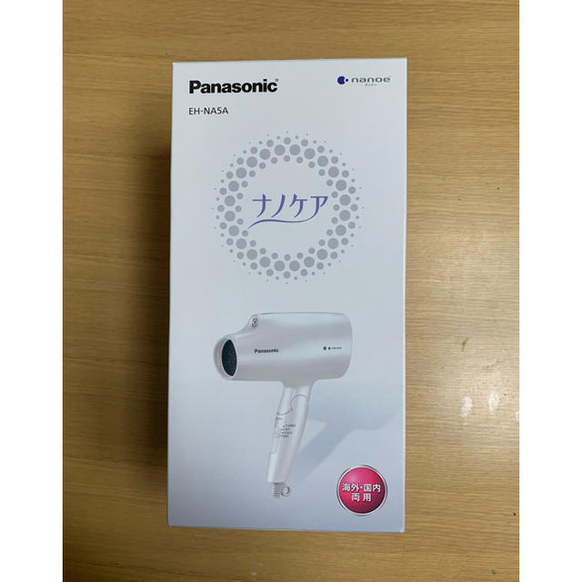 Panasonic(パナソニック)の⚠️kumi様専用出品 コスメ/美容のヘアケア/スタイリング(ヘアケア)の商品写真