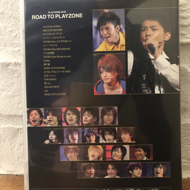 タッキー＆翼(タッキーアンドツバサ)の2010 ROAD TO PLAYZONE  DVD エンタメ/ホビーのDVD/ブルーレイ(ミュージック)の商品写真