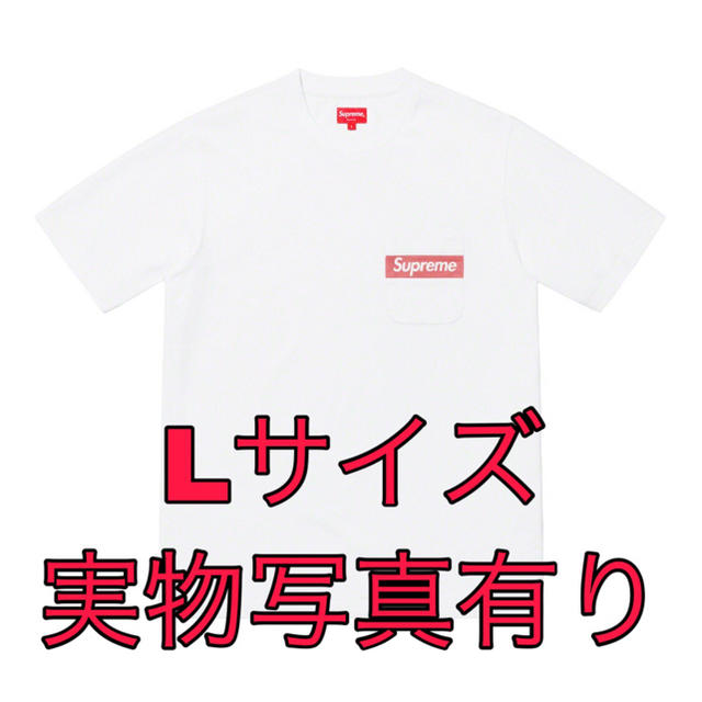 L supreme mesh stripe pocket tee white 白