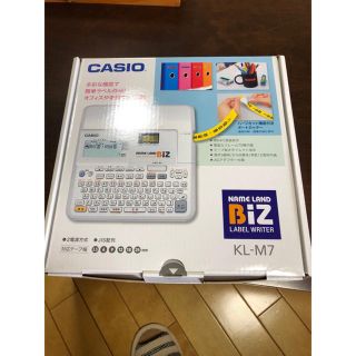 カシオ(CASIO)のラベルライター(OA機器)