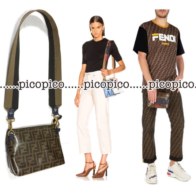 今季 新品 FENDI FILA フェンディ フィラ バッグ ストラップ 正規品 今季 新品 FENDI FILA フェンディ フィラ バッグ ストラップ 正規品