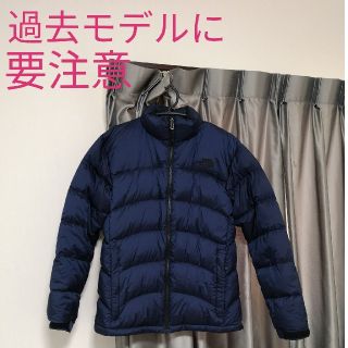 ザノースフェイス(THE NORTH FACE)のノースフェイス アコンカグア ダウンジャケット(ダウンジャケット)