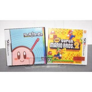 DS/３DS　タッチ カービィ　New スーパーマリオブラザーズ2 (家庭用ゲームソフト)