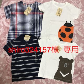 ムジルシリョウヒン(MUJI (無印良品))のshiro324157様  専用(Tシャツ/カットソー)