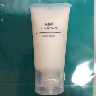 ムジルシリョウヒン(MUJI (無印良品))の無印良品 ハンドソープ(ボディソープ/石鹸)