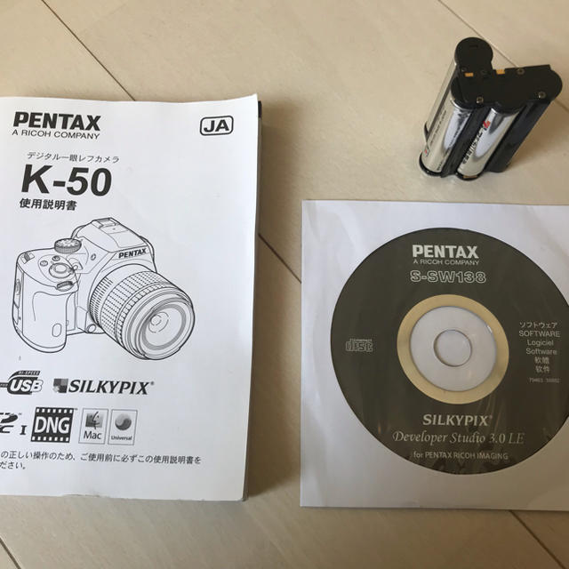 PENTAX k-50 メタルグリーン 1