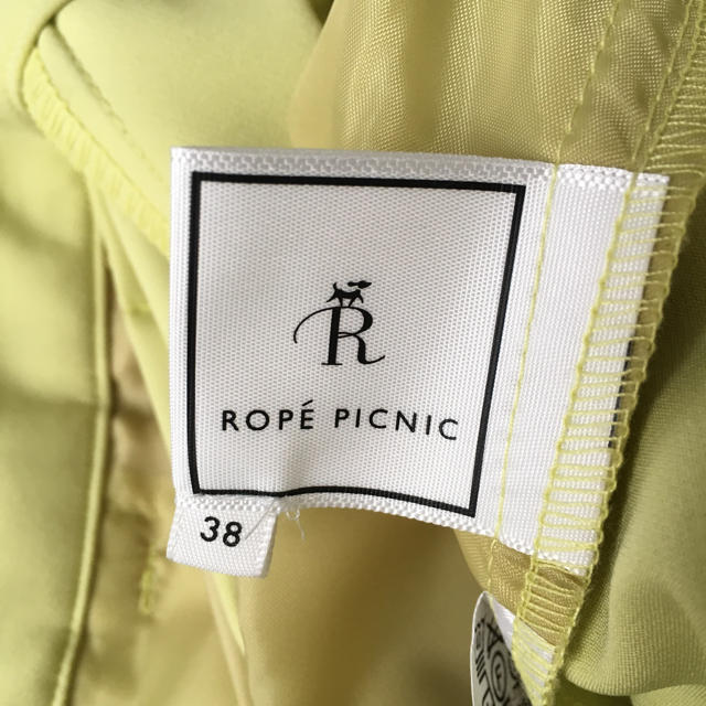 Rope' Picnic(ロペピクニック)のウエストリボンワイドパンツ レディースのパンツ(カジュアルパンツ)の商品写真