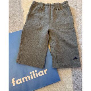 ファミリア(familiar)のfamiliar 100cm パンツ 名前跡あり(パンツ/スパッツ)