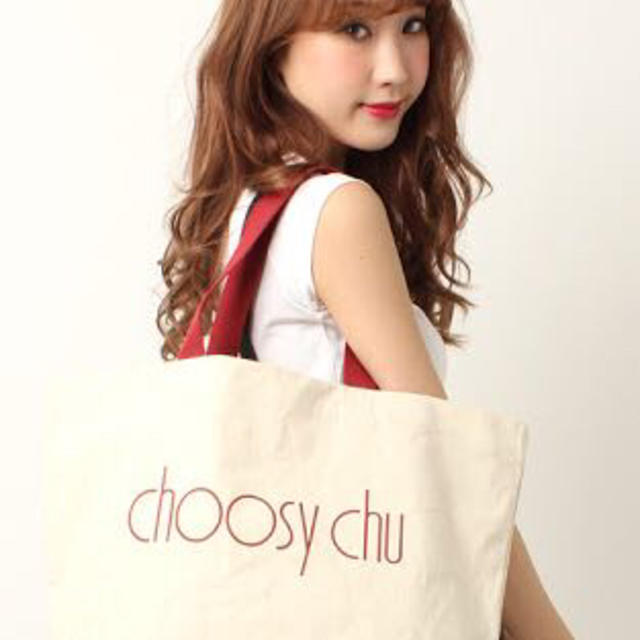 choosy chu(チュージーチュー)のトートバッグ♡セット レディースのバッグ(トートバッグ)の商品写真