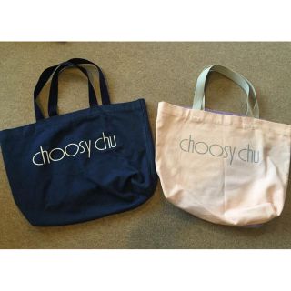 チュージーチュー(choosy chu)のトートバッグ♡セット(トートバッグ)