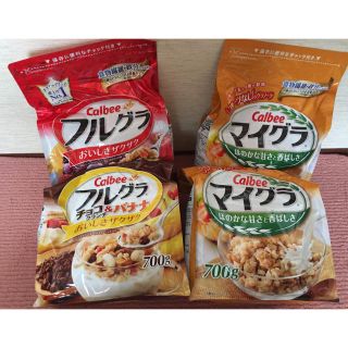 ネスレ(Nestle)のフルグラ各種✩︎4つセット(その他)