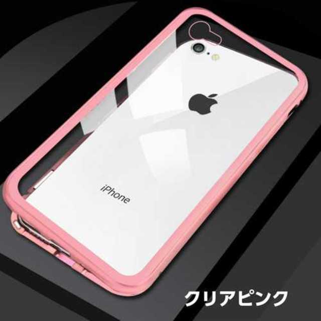 iPhoneX iPhoneXS ピンク 秒速装着 マグネット ポリカーボネートの通販 by pon's shop｜ラクマ