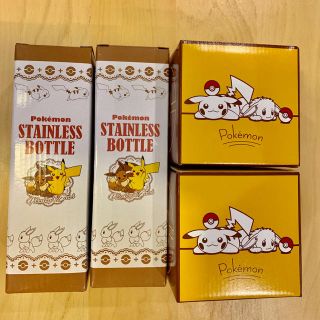 ポケモン ステンレス タンブラーの通販 22点 ポケモンのインテリア 住まい 日用品を買うならラクマ ポケモン ステンレス タンブラーの通販 22点 ポケモンのインテリア 住まい 日用品を買うならラクマ