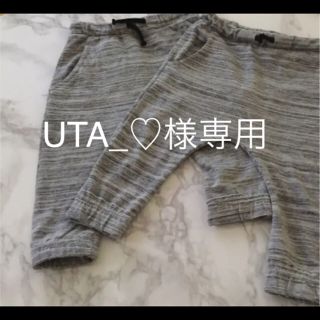 エイチアンドエム(H&M)のパンツ  74cm  1枚(パンツ)