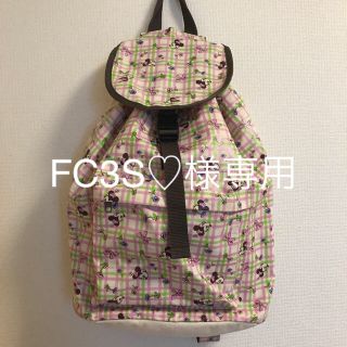 ディズニー(Disney)のリュックサック FC3S♡様専用(リュックサック)