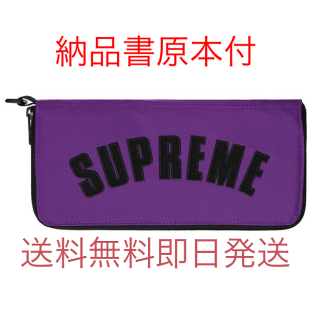 Supreme(シュプリーム)のSupreme The North Face Arc LogoOrganizer メンズのファッション小物(長財布)の商品写真