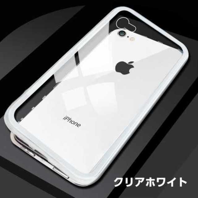 Gucci iphone8 ケース tpu 、 チャンピオン iphone8 ケース