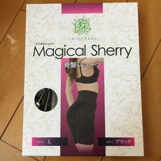 ディーエイチシー(DHC)のmagical sherry 骨盤ショーツ(エクササイズ用品)