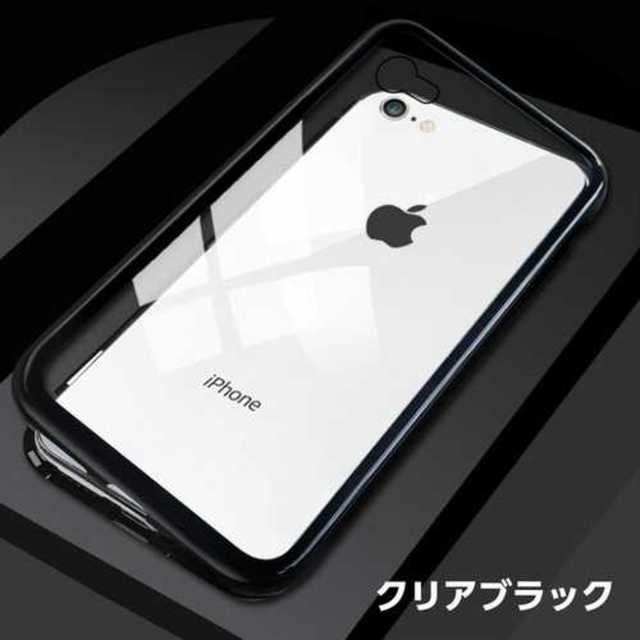 iPhoneX iPhoneXS ブラック 秒速装着 マグネットの通販 by pon's shop｜ラクマ