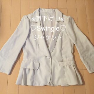 スウィングル(Swingle)の♡Swingle ジャケット♡(テーラードジャケット)