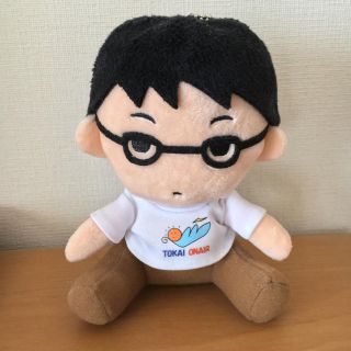 イオン(AEON)の東海オンエア 虫眼鏡 ぬいぐるみ(ぬいぐるみ)