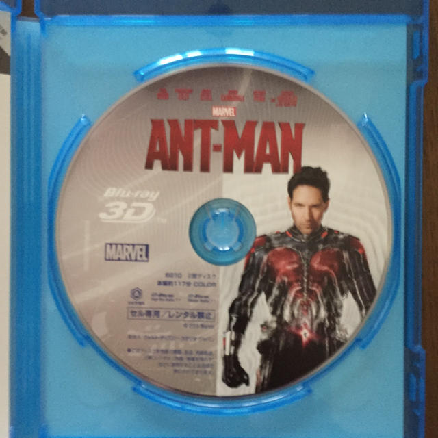 MARVEL(マーベル)の【3Dブルーレイ】アントマン エンタメ/ホビーのDVD/ブルーレイ(外国映画)の商品写真