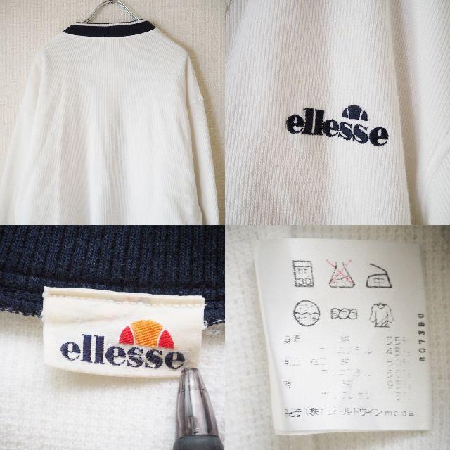 ellesse(エレッセ)の【人気】エレッセ ワンポイントロゴカーディガン ホワイトxネイビー サイズL メンズのトップス(カーディガン)の商品写真