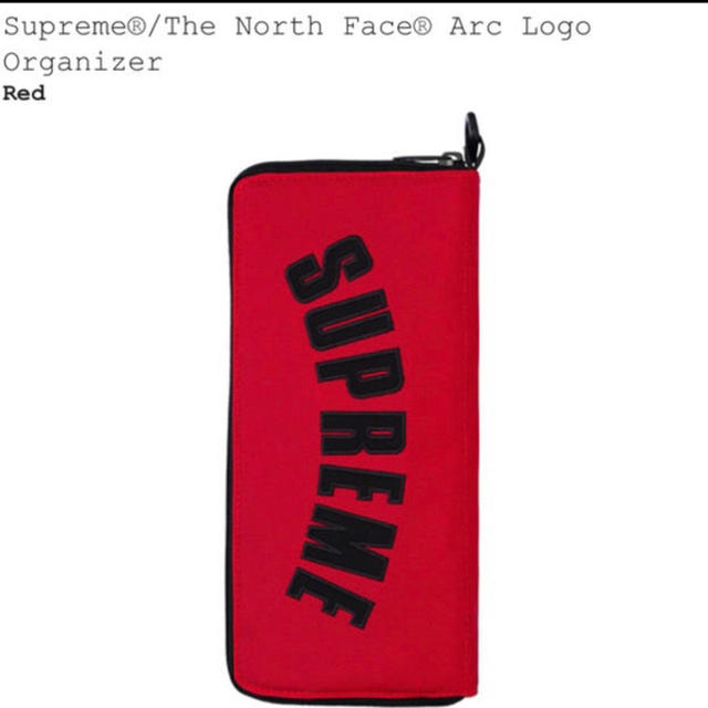 Supreme The NorthFace Arc Logo Organizer