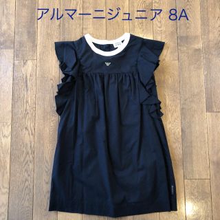 アルマーニ ジュニア(ARMANI JUNIOR)のアルマーニジュニア ワンピース(ワンピース)