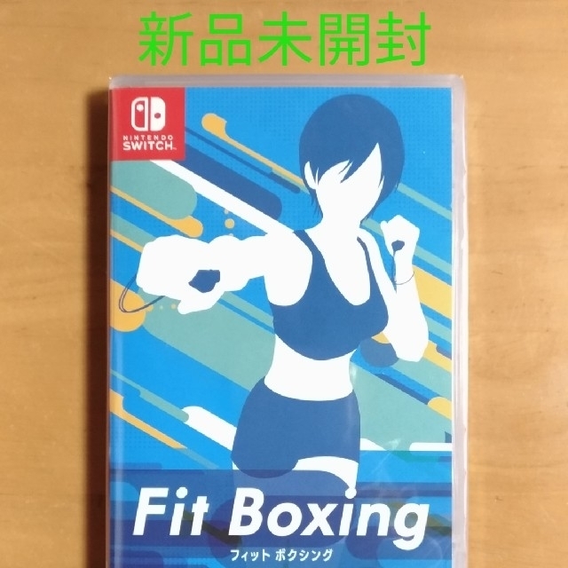 【新品未開封】Fit Boxing フィットボクシング  Switch