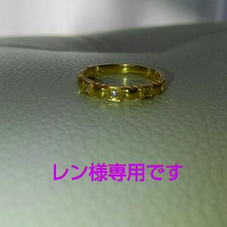 ミキモト(MIKIMOTO)のミキモト　ペルリータ　リング(リング(指輪))