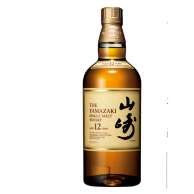 サントリー山崎12年700ml