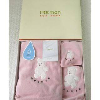 ファミリア(familiar)のかおじゅん様専用★新品 ホットマン Hotman バスタオル (タオル/バス用品)