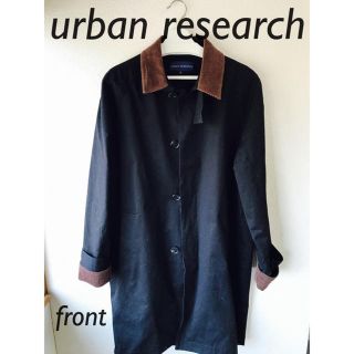 アーバンリサーチ(URBAN RESEARCH)のurban research コート(ステンカラーコート)