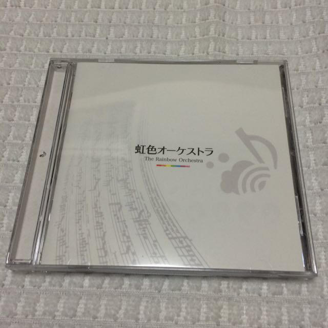 虹色オーケストラ エンタメ/ホビーのCD(ボーカロイド)の商品写真