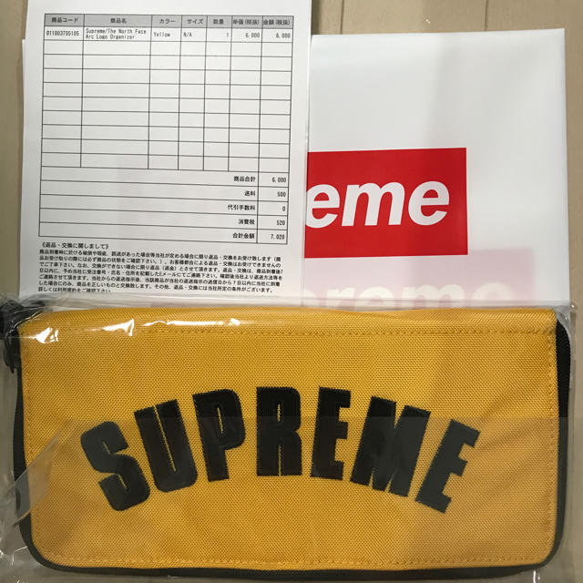 Supreme(シュプリーム)のSupremeThe North Face Arc Logo Organizer メンズのファッション小物(その他)の商品写真