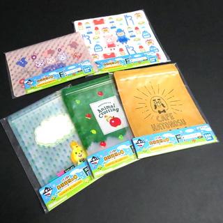 新品 どうぶつの森 一番くじ F賞 ジッパーバッグ 5種セット(その他)