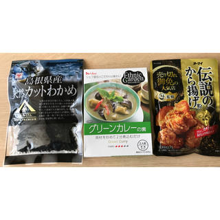 ハウスショクヒン(ハウス食品)の食品3点セット 島根産カットワカメとグリーンカレーの素と伝説の唐揚げ粉 750円(調味料)